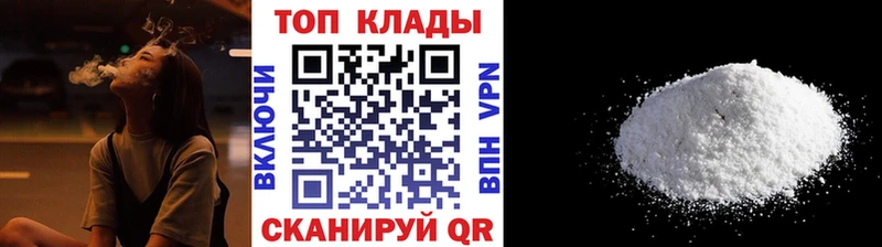 Виды наркотиков купить Нюрба Гашиш АМФЕТАМИН Кокаин Alpha PVP Меф Марихуана