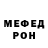 МЕТАДОН мёд Vodolazzz Ihtiandr