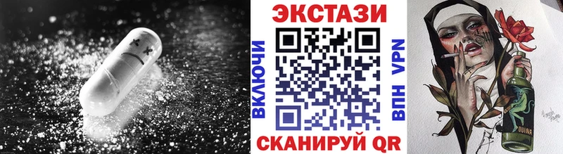 Ecstasy louis Vuitton купить наркоту Нюрба