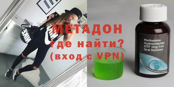 дмт Ростов