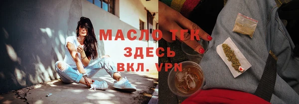 таблы Алзамай