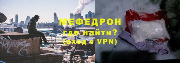 mix Абаза
