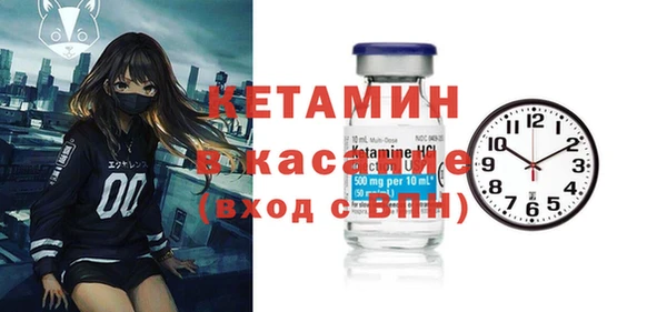 спиды Абдулино