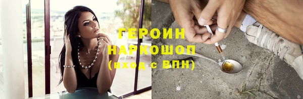 ешки Бутурлиновка