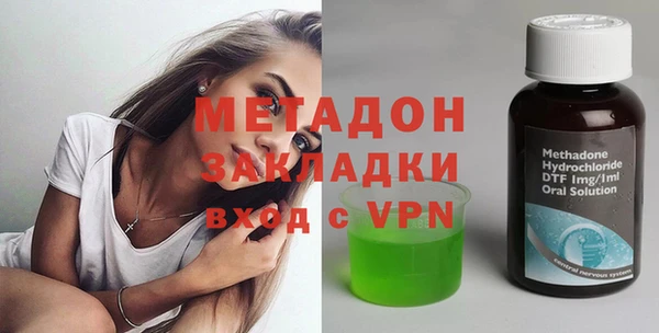 дмт Ростов