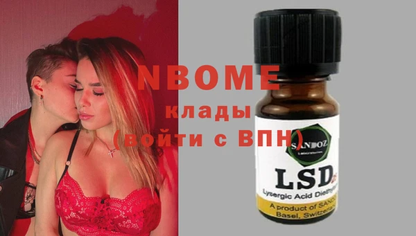 mix Абаза