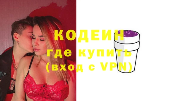 mix Абаза