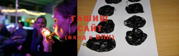 мефедрон мука Алексеевка