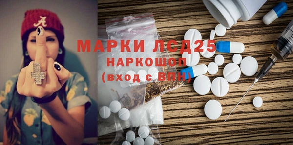 mix Абаза