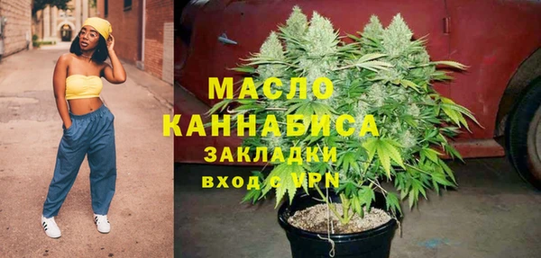героин Валуйки
