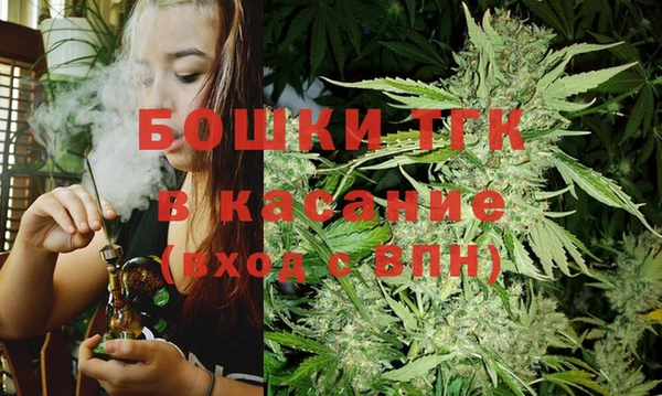 mix Абаза