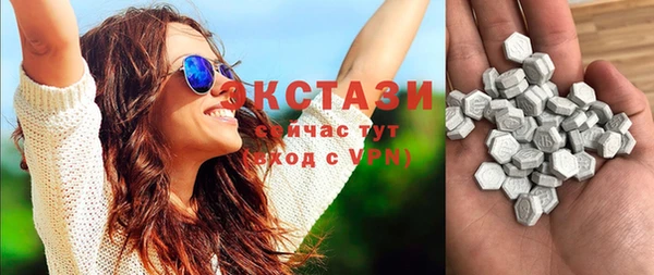 таблы Алзамай