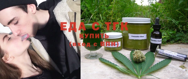 mix Абаза