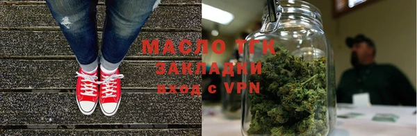 дурь Россошь