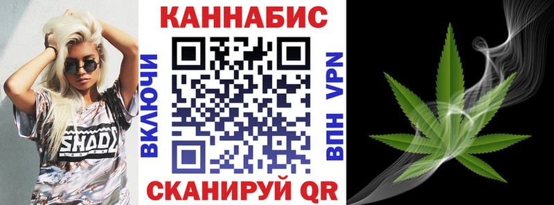 mega зеркало  маркетплейс клад  Марихуана планчик  Нюрба 